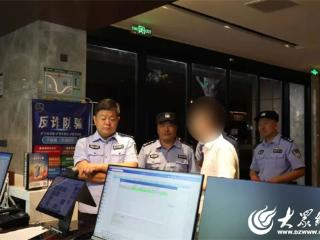 东营公安分局在全区范围内开展第五次社会治安清查宣防集中统一行动