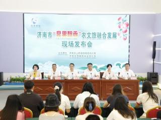 十大“采摘+”特色项目，带动收入8.1亿元