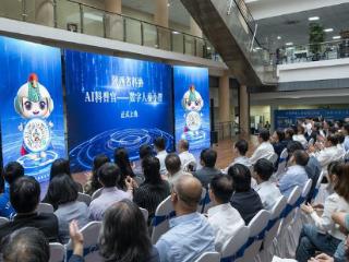 本月是首个“全国科普月”陕西省62个科普场馆、实验室10条科普研学路线等你来体验