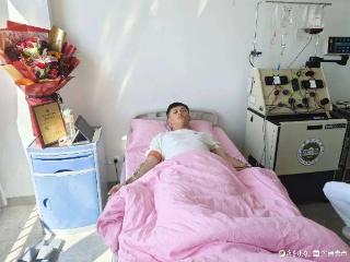 4小时，187毫升！聊城“02后”民警成功捐献造血干细胞