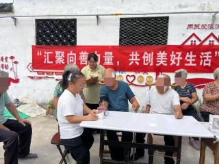 【社会主义核心价值观“五个融入”】汇聚向善力量 共创美好生活——济南市莱芜区羊里街道社工站开展中华慈善日宣传活动