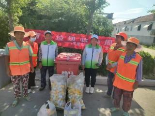 济南市莱芜区羊里街道开展“垃圾分类一小步 低碳生活一大步”主题宣传活动