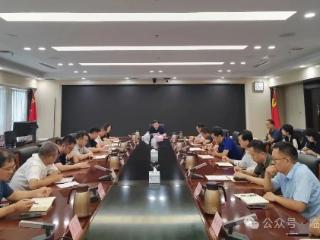 临沂市召开2025年国家统一法律职业资格考试联席会议