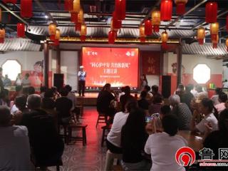 德州天衢新区宋官屯街道：创新党建“四融”路径 绘就街区“善治”图景