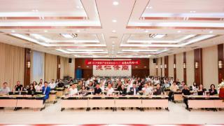 111大健康产业发展论坛走进北京同仁堂启动北京“店效王”孵化计划