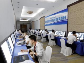 吉林省举办首届职业健康职业技能竞赛
