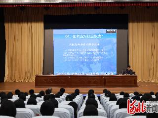 河北广宗：特警进校园·安全伴成长
