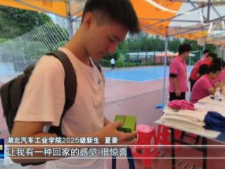 在堰高校积极做好迎新工作