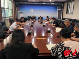 菏泽家政职业学院召开2025年全国中药炮制工职工职业技能竞赛（邀请赛）复盘总结会
