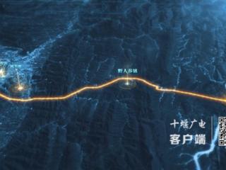 房县至五峰高速房县段正式获批 鄂西北再添旅游大通道