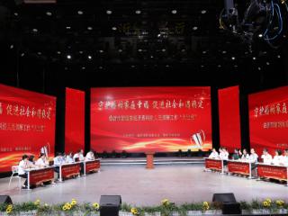 以赛促练，临沂市开展婚姻家庭矛盾纠纷人民调解工作“大比武”