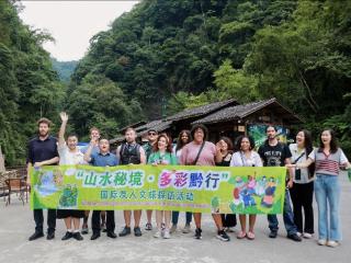 山水秘境·多彩黔行｜乌江寨里觅诗意，双河洞中探奇观！“安逸得很！”