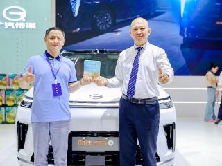 2025齐鲁秋季车展最受期待新车：广汽传祺向往S9