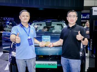 2025齐鲁秋季车展最受关注车型：领克900