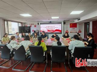 石家庄市桥西区中山街道：“红链赋能”助企破局