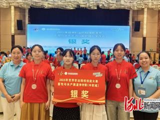 赵县职教中心获世界职业院校技能大赛一银一铜