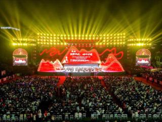 2025陕北民歌榆林合唱大会在榆林开幕