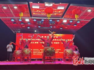 无极县开展纪念抗战胜利80周年文艺汇演