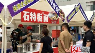 石家庄五人制足球国际邀请赛文体旅融合带来别样体验