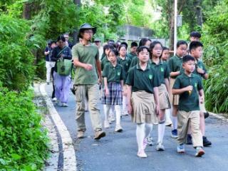山水城林间，共赴一堂“没有围墙的课”