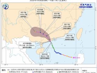 中央气象台：台风“塔巴”影响南海北部和华南