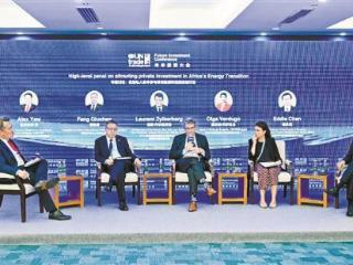 联合国贸发会议报告发布会在厦发布两项重磅报告 提供行业前沿参考