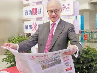 “红房子”成热门国际会客厅 九位国际嘉宾昨做客