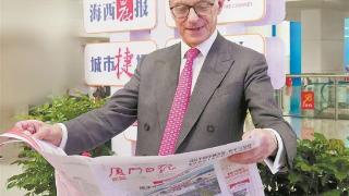 “红房子”成热门国际会客厅 九位国际嘉宾昨做客