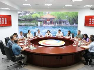济南市政协召开绿地开放共享“再商量”月度商量座谈会