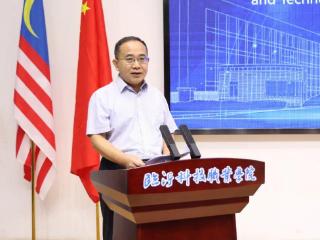 中国-马来西亚青年职教培训项目在临沂科技职业学院成功开班