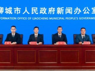 聊城持续优化服务体验，让群众办理婚姻登记更省心