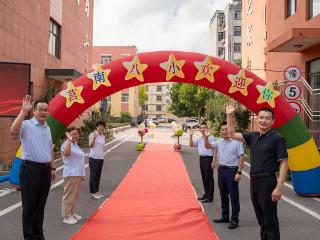 莒南八小迎萌娃启新程