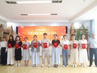 临沂兰山特校开展2025年庆祝教师节活动