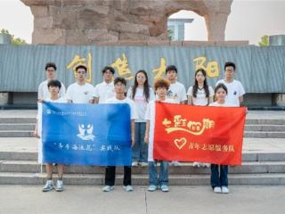 中国石油大学（华东）“牵手海浪花” 实践队开展 “七彩假期” 青少年海洋素养提升活动