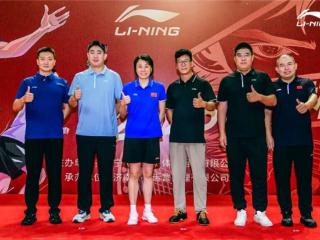 2025李宁杯羽毛球双打邀请赛济南站热血开赛 世界冠军赵芸蕾亲临现场，见证泉城巅峰对决