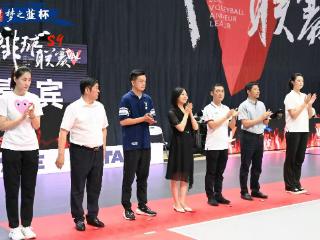 “洋河梦之蓝杯”2025VAL排球联赛S9赛季东南大区赛在南京农业大学盛大开幕