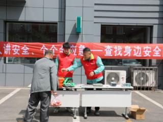 “全国文明单位”国网永吉县供电公司 深耕精神文明沃土