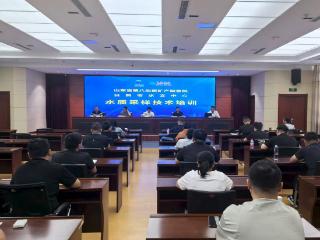 山东省地矿局第八地质大队举办水质采样技术培训班