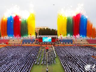济宁海达行知学校举办2025-2026学年开学典礼暨教师节庆祝大会
