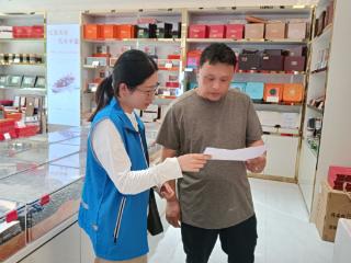 “小场所”守护“大安全”，东红庙社区开展安全生产宣传活动