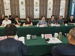 潍坊市博物馆召开“山海间——潍坊历史文化陈列”展览大纲专家论证会