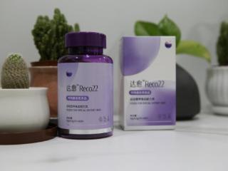 达愈Reco22：以温柔之力，为术后卵巢铺就复苏之路
