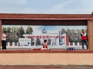 泰安市中心血站应急救护科普宣传走进泰安第十九中学