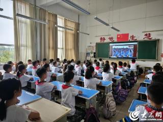 潍坊诸城密州街道八一小学开展系列爱国主义教育活动