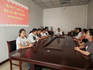 济宁市任城区仙营街道东红庙社区开展“清风扬正气 廉洁守初心”廉洁文化主题宣传教育活动