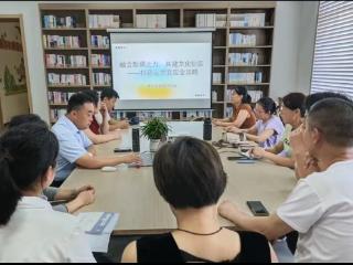 青云街道银河社区：融合新媒之力，共建文化社区