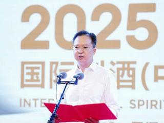 山里云中 花海湖上 2025ISGC 国际烈酒（中国）大奖赛在巫溪唯美绽放