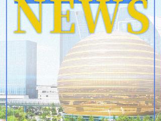海报丨向奔走在真相前沿的新闻人致敬