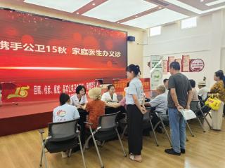 回顾、传承、展望：基本公共卫生服务 我服务你健康——携手公卫15年 共筑健康好体重