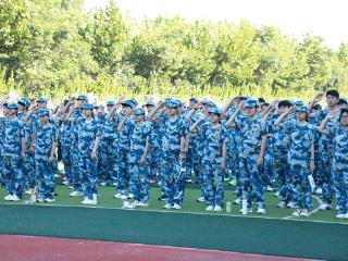 临沂士博高级中学举行2025级新生入学典礼暨军训动员大会